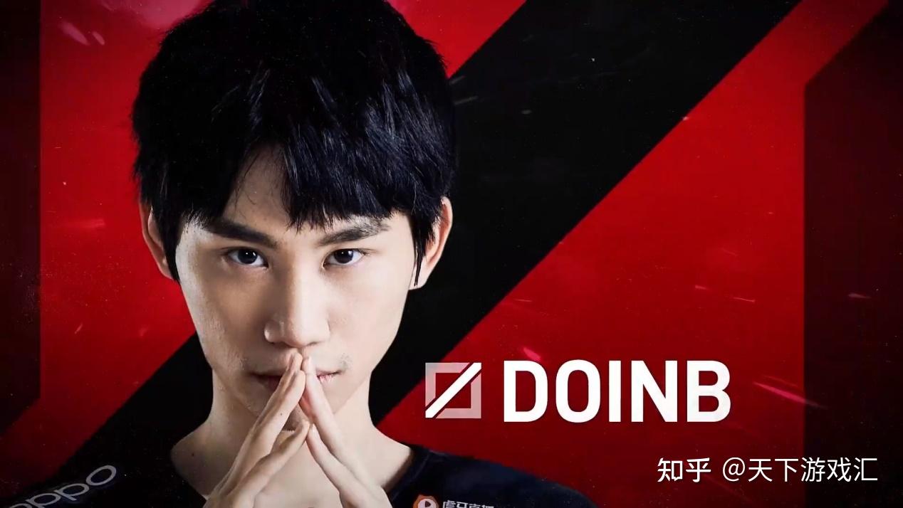 doinb为拒绝道歉付出惨痛代价最大金主失望离开损失重大