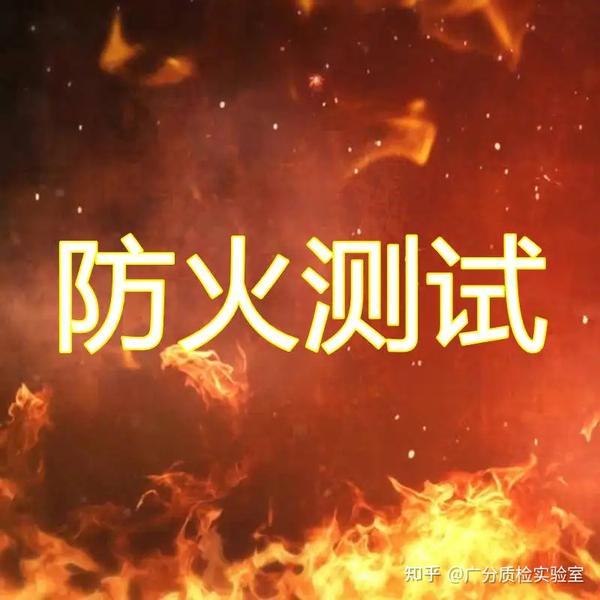 A B1 GB8624 2012 a-b1-gb8624-2012