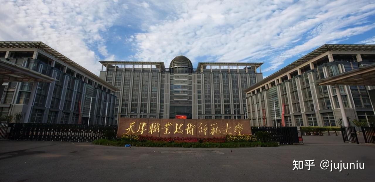 河南科技学院:一所曾经回避"农"字头的高校,要改名农林大学?
