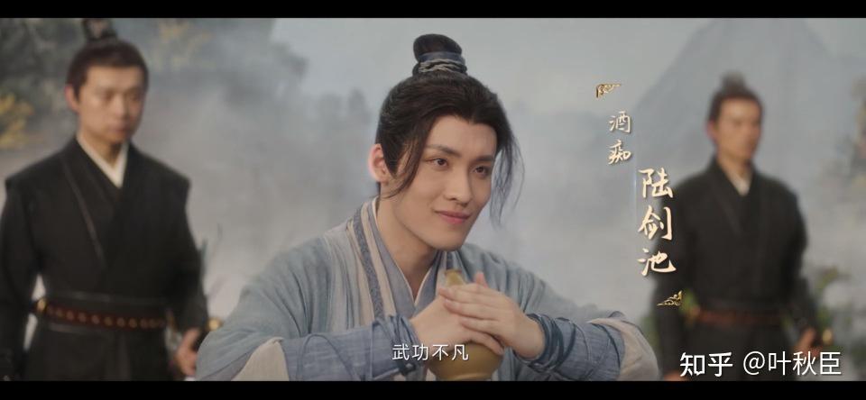 莲花楼女宅案一刷时完全没发现这个细节重复刷果然有惊喜