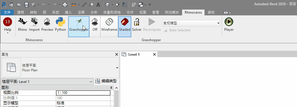 Rhino.Inside®.Revit 入门指引（中文版） - 知乎