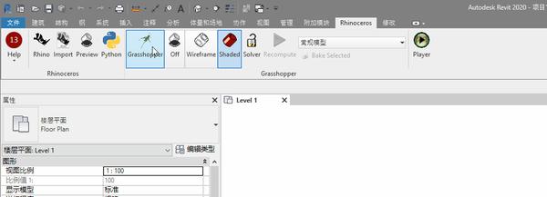 Rhino.Inside®.Revit 入门指引(中文版) - 知乎