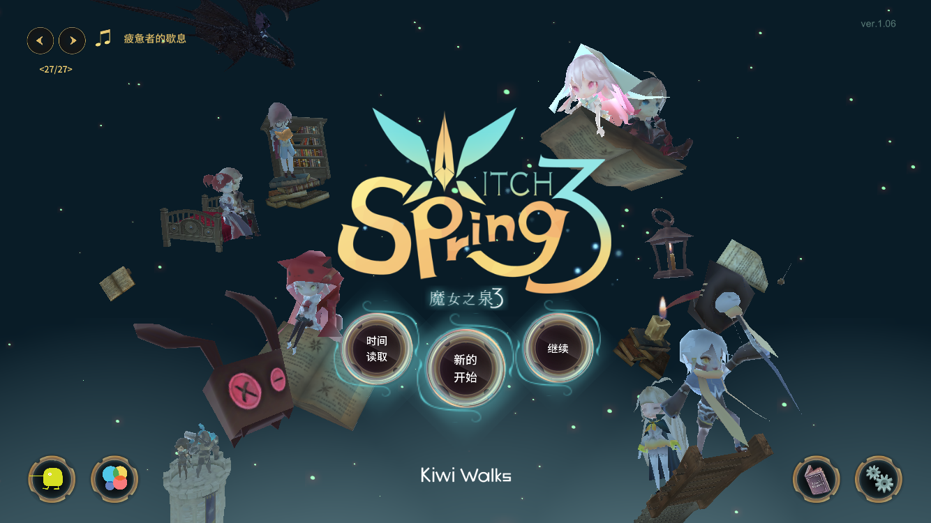 有什么好的单机版手机RPG推荐?