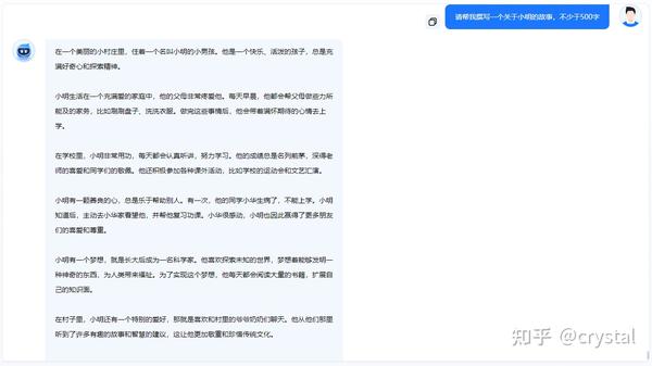 为您的AI开发之旅提供动力