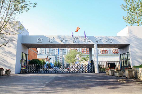 南昌艺术培训价目表艺术培训机构排名前十