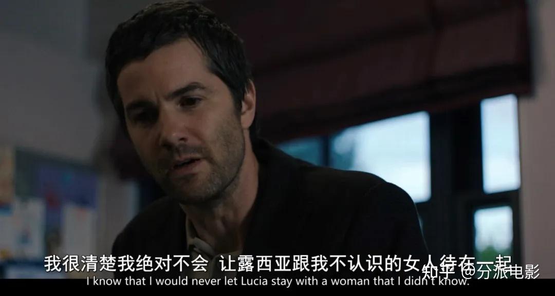 年度最扎心悬疑剧,《被偷走的女孩》失踪真相大反转!