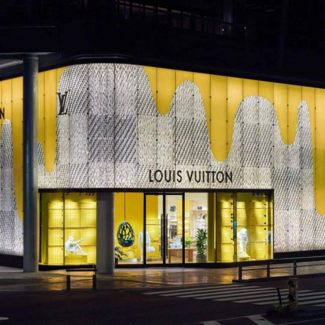 国际奢侈品牌路易威登东京涩谷全球首家男士旗舰店设计赏析