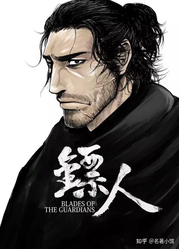 深度解读《镖人》：火了十年的国漫封神作，到底藏着怎样的江湖与人性？ - 知乎