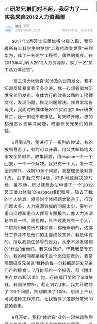 图标