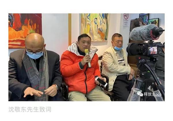 西方现代艺术之东方血脉延伸——李荣南（李南） - 知乎
