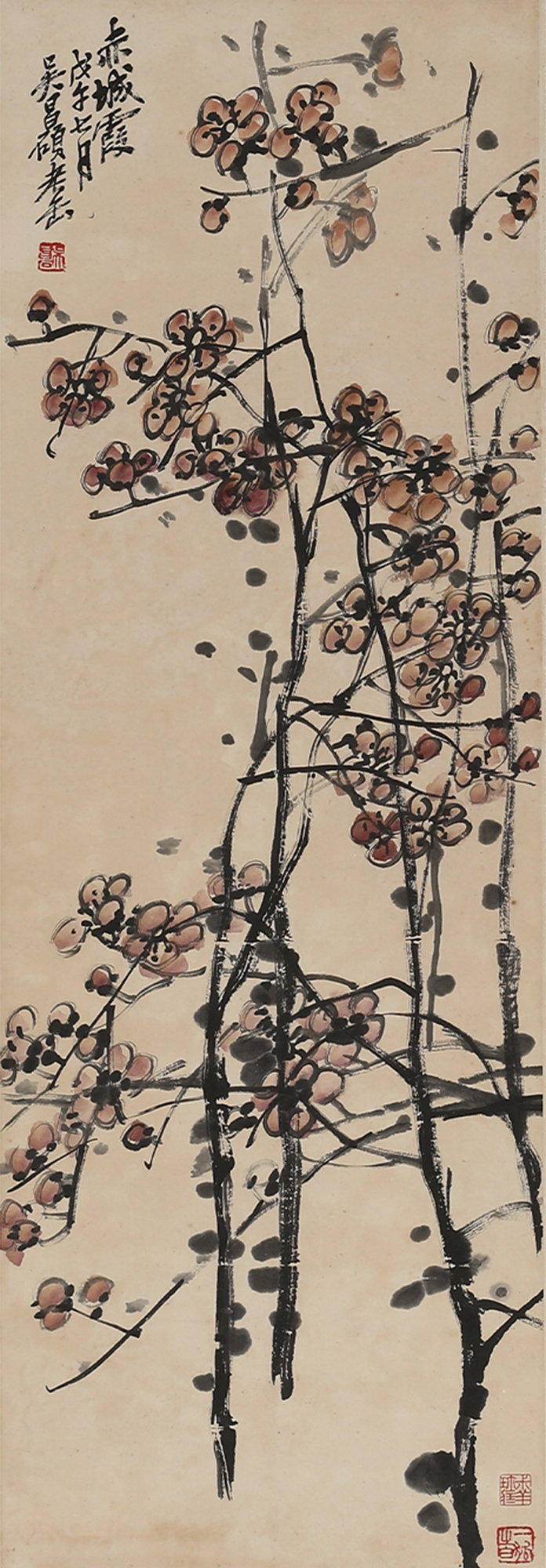 四月大拍| 中国书画、同一上款近现代书画作品专场精赏- 知乎