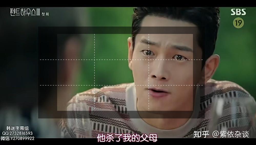 顶楼第三季开播豆瓣开分82留下4大谜团一边吐槽一边追