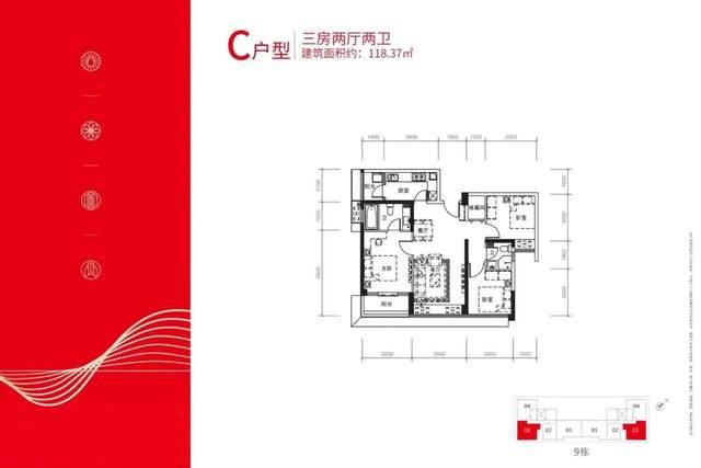 扛不住啦！龙华观澜9栋花园房 地铁口500米，59.8万买精装复式三房 - 知乎