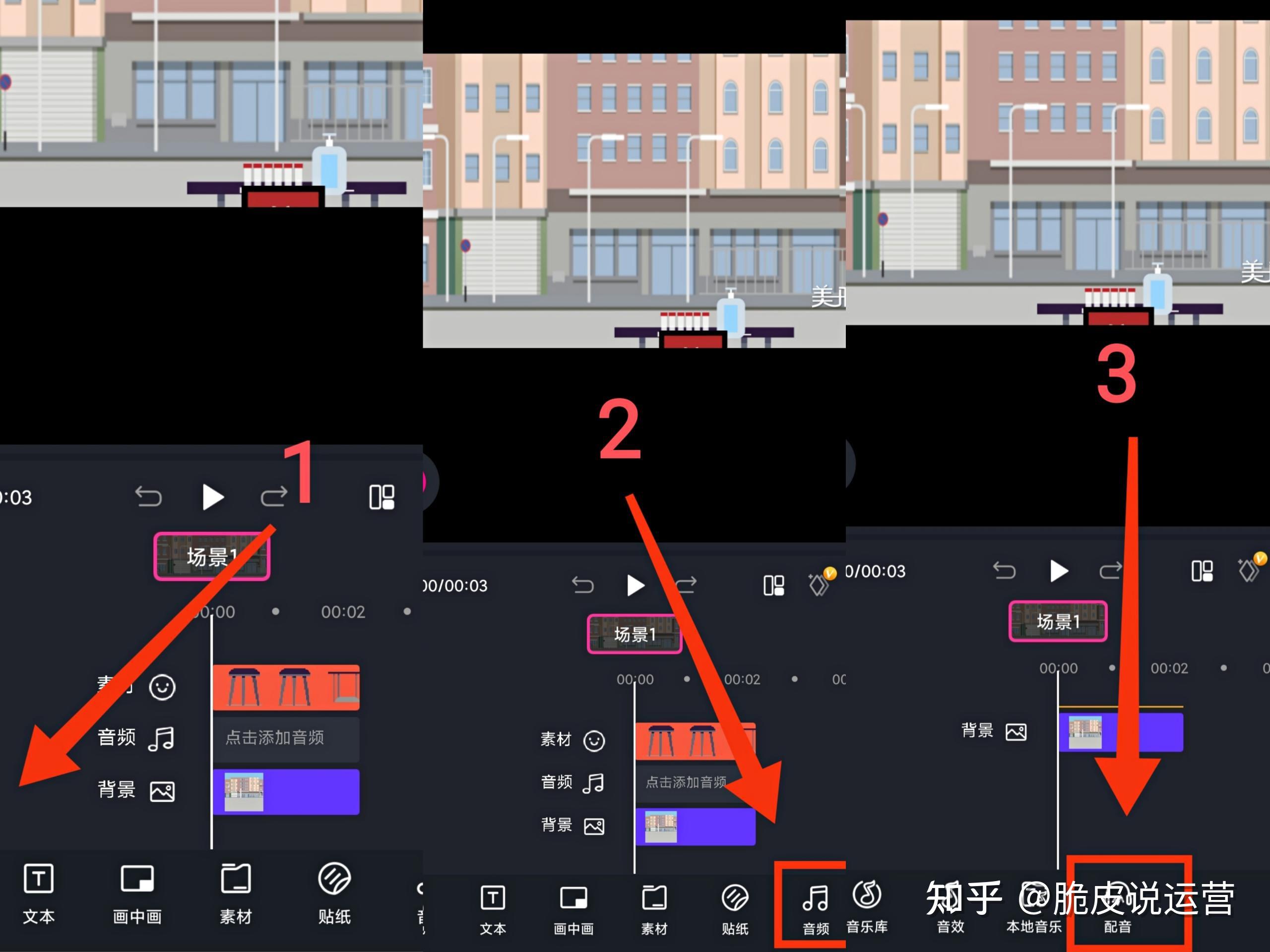 每天只需1小時做搞笑沙雕短視頻昨天掙了509適合不想露臉和內向的人