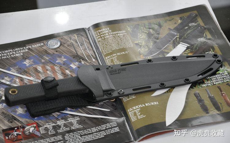 冷钢 39lrst recon scout 侦察兵直刀