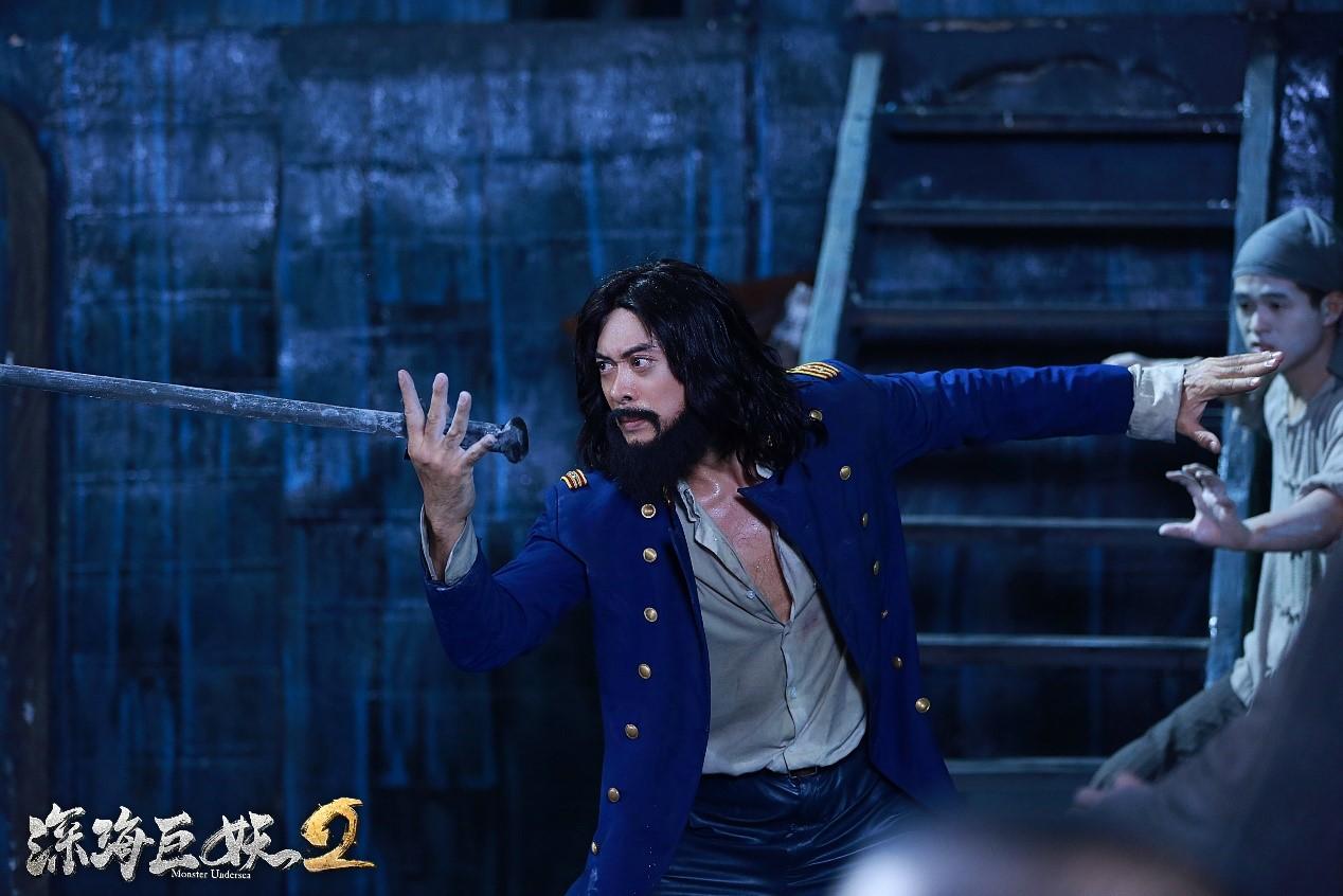 《深海巨妖2》定档9月19日 樊少皇变身无心将军大战幽冥王者