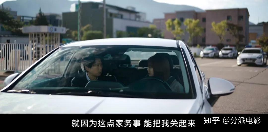 大尺度新剧《你旁观的罪》看得人头皮发麻