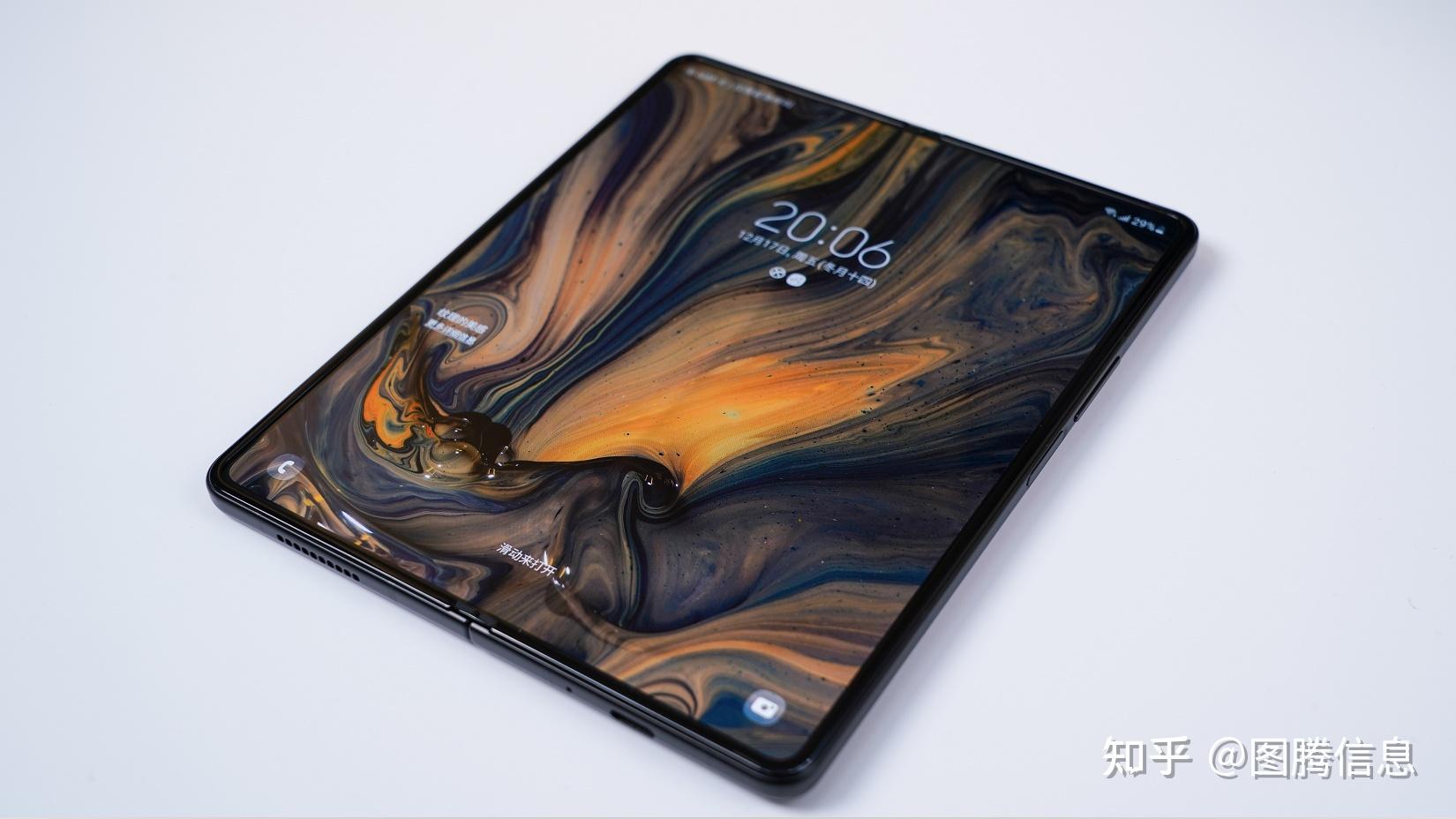 三星galaxy z fold3|折叠屏手机,实用主义的新标杆!