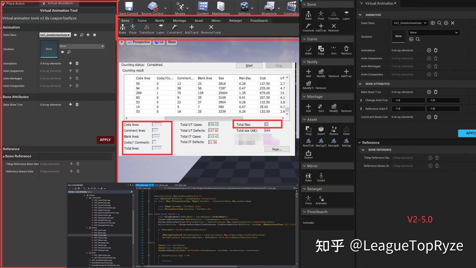 UE4/UE5插件《虚拟动画工具V2》程序化编辑动画资产 - 知乎