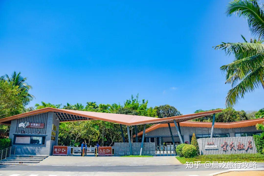海南旅游攻略:海南岛东线自驾旅游,第一次去,看这篇攻略就够了,请一定要收藏 - 知乎