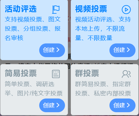 云南地区微信投票_云南微信地址_云南微信县城