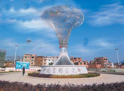 i宁德古田当之无愧的中国食用菌之都