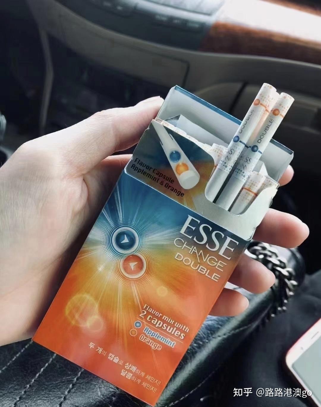 国内有没有1525价位好抽的爆珠烟