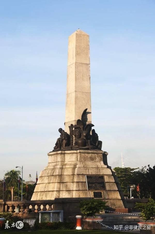 黎刹广场黎刹殉国时年仅35岁.