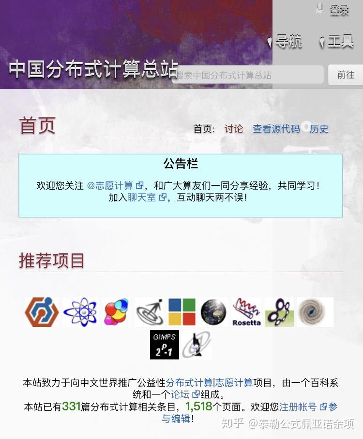 v2-50f11e100cb8ae97138ed7b0b36e8b3f_r.jpg