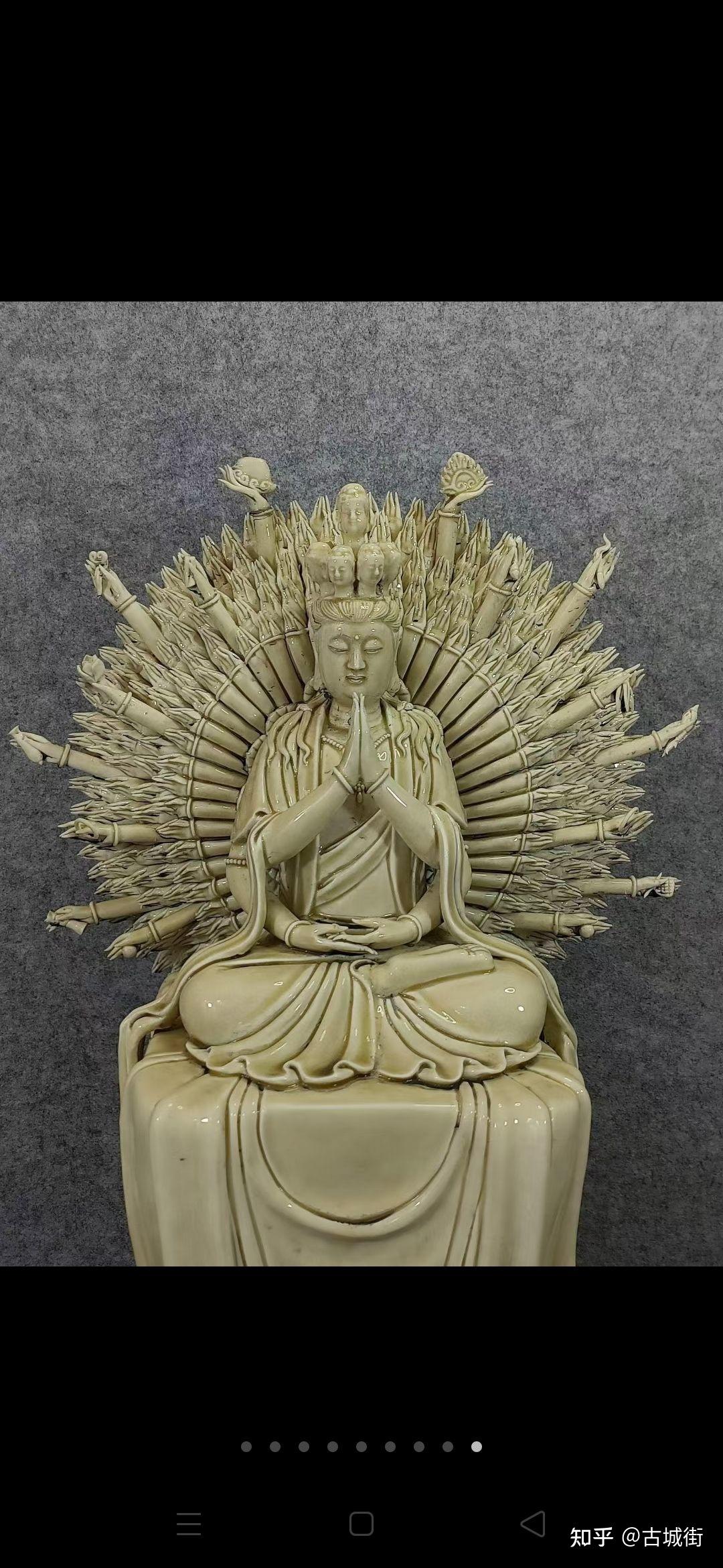 德化窑何朝宗款白瓷挂釉千手观音