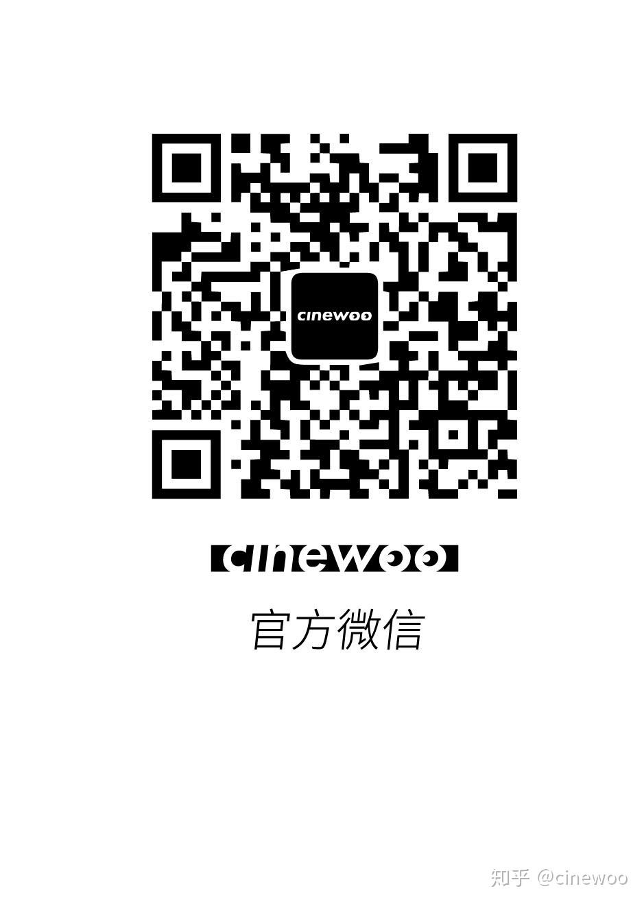 Feature+ 专栏 | 2001太空漫游：最终的旅程 - 知乎