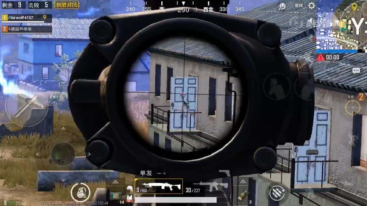 刺激战场满耐久的二级头和残血三级头选哪个