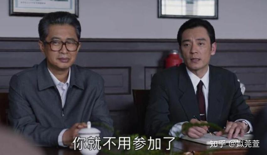 大江大河2路司长为何开始帮宋运辉绝非欣赏他这么简单