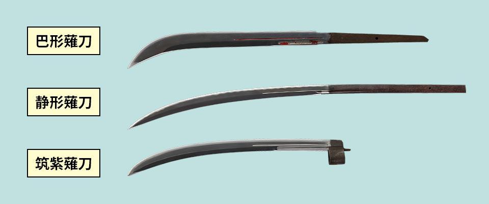Y 模造刀 薙刀 居合刀 日本刀 槍 長物 長巻 刀剣 Y 模造刀