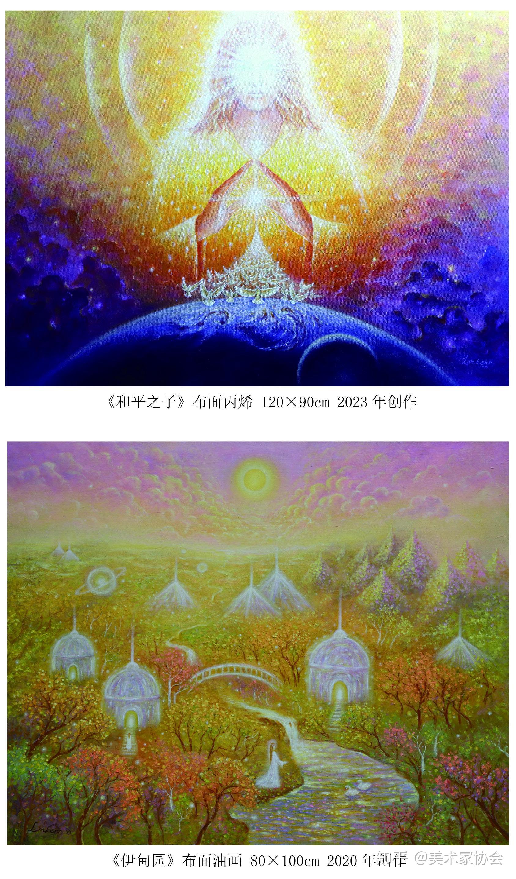 超越,是生命内在的觉悟,是灵魂深处的觉醒,是超脱俗世之外的神性表达
