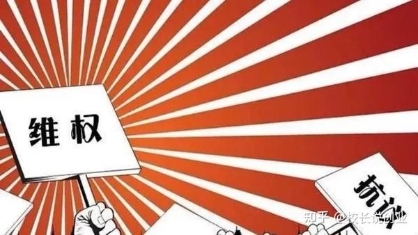 打假如何选品,亲身经历告诉你。 - 知乎