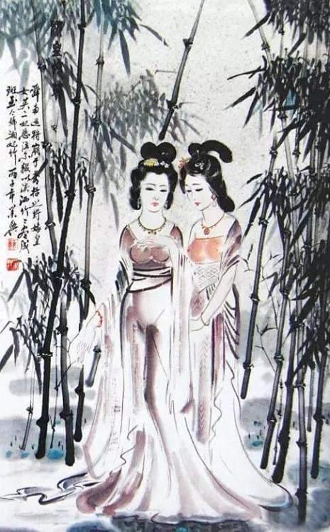 血染斑竹娥皇女英千年泪