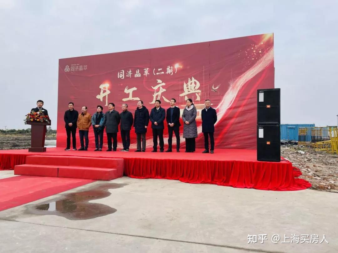 松江泗泾【同济晶萃】二期即将加推400套洋房 联排,预计10月入市!