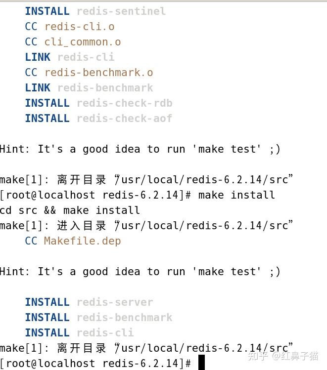 Centos9 Redis Centos9 redis