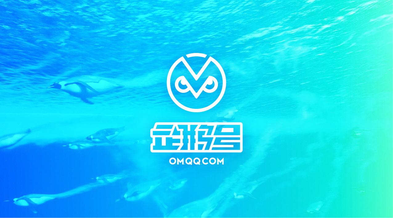 新手怎么申请企鹅号原创标签申请企鹅号原创标签需要注意什么