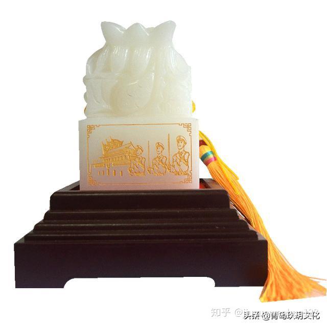 建国徽宝白玉