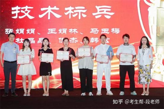 河南蒙妮坦美容美发188金宝博- 金宝博官方网站- 金宝博APP学校