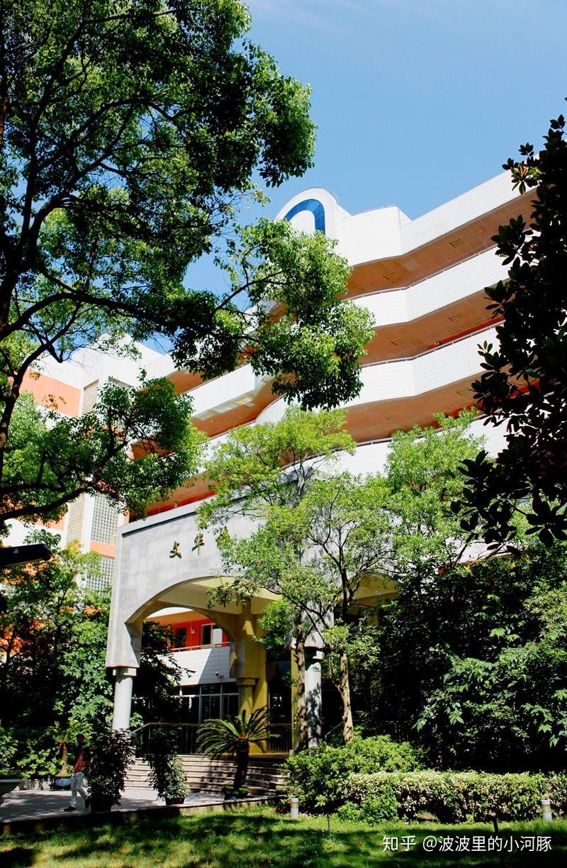 控江中学八大金刚玩学合一高中介绍系列