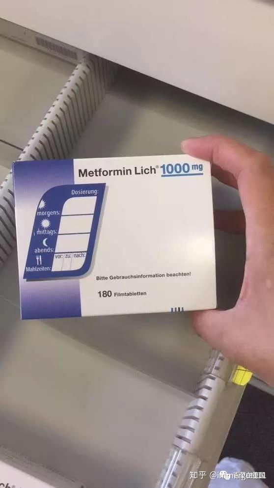 metforminlich二甲双胍德国双胍类降糖药