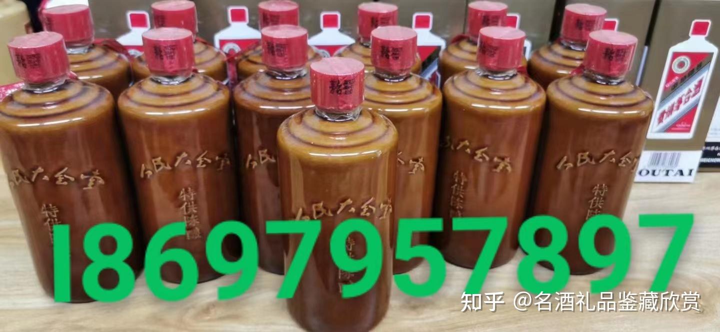 全北京回收同仁堂（李时珍）虎骨酒价格值多少钱高价- 知乎