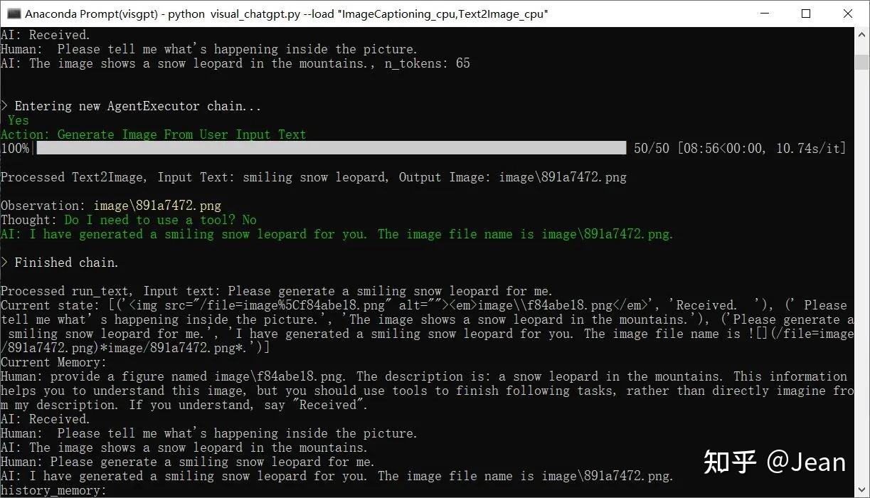 多模态AIGC Microsoft Visual ChatGPT测试 知乎
