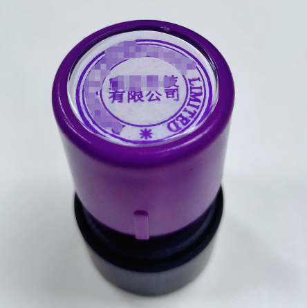 香港有限公司 vs 无限公司?哪种模式适合你? - 知乎