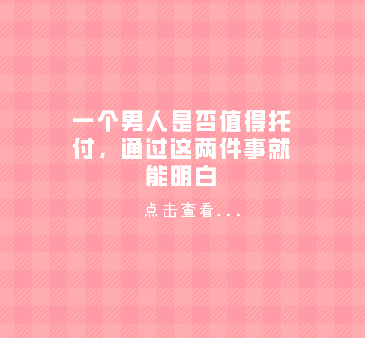 v2-51214e1f2a0057e4c94316817d28e4eb_1440w.jpg?source=172ae18b