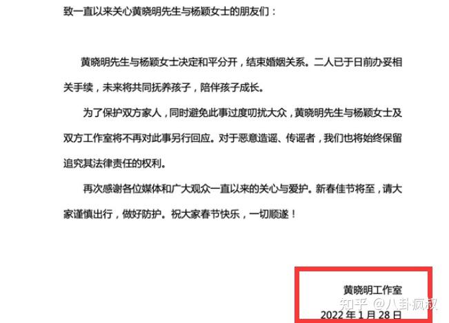 主要以發洩情緒為主,但從僅有的一些信息中也能看得出來,王命金對葉珂