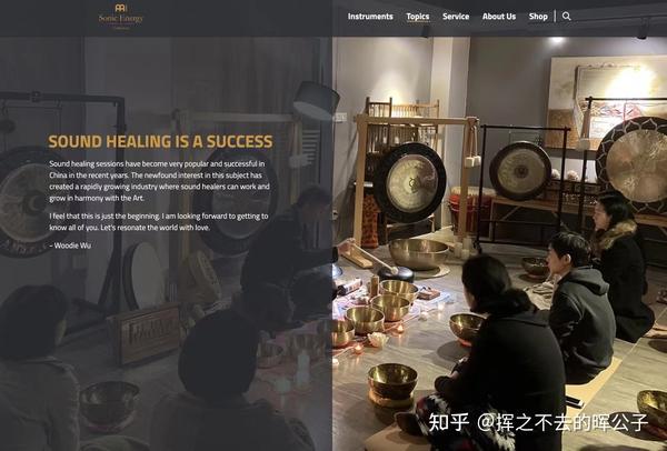 用声音疗愈心灵的句子